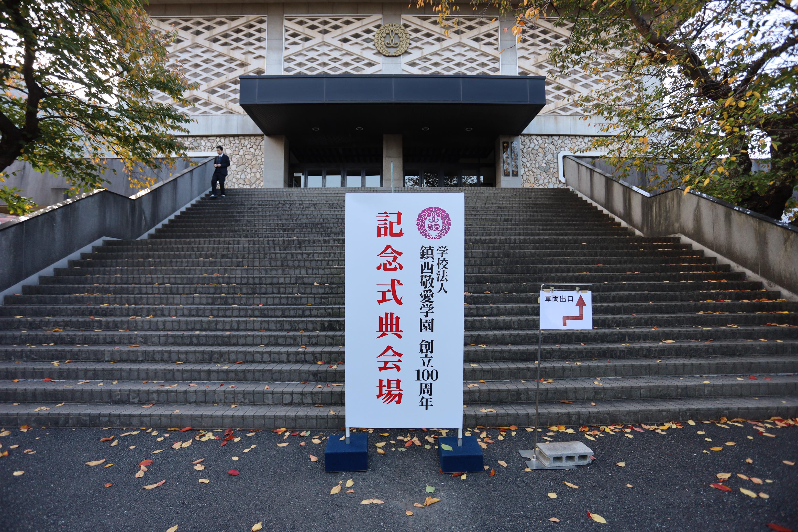 ブログで詳細を見る