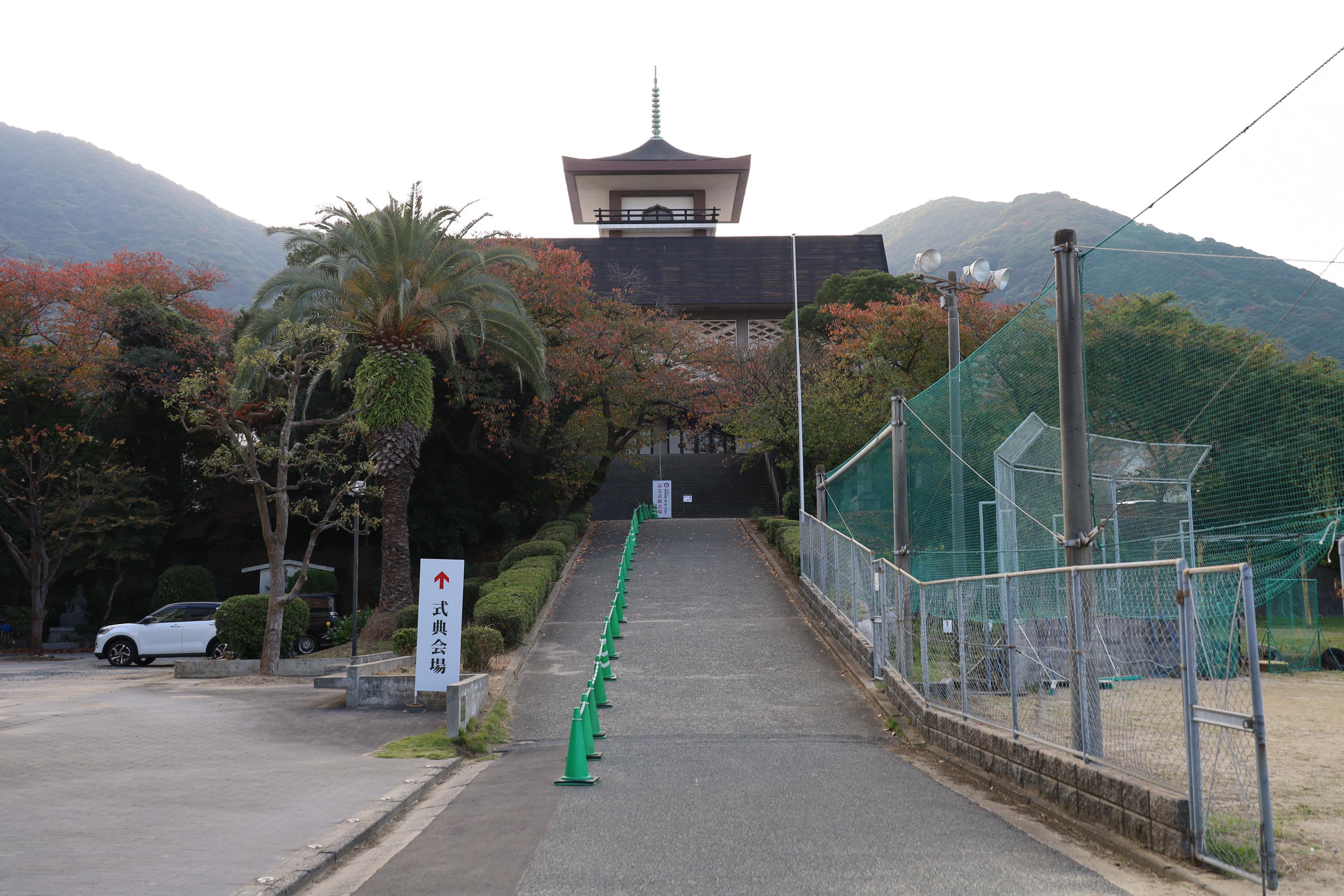 本願寺鎮西別院での式典全景
