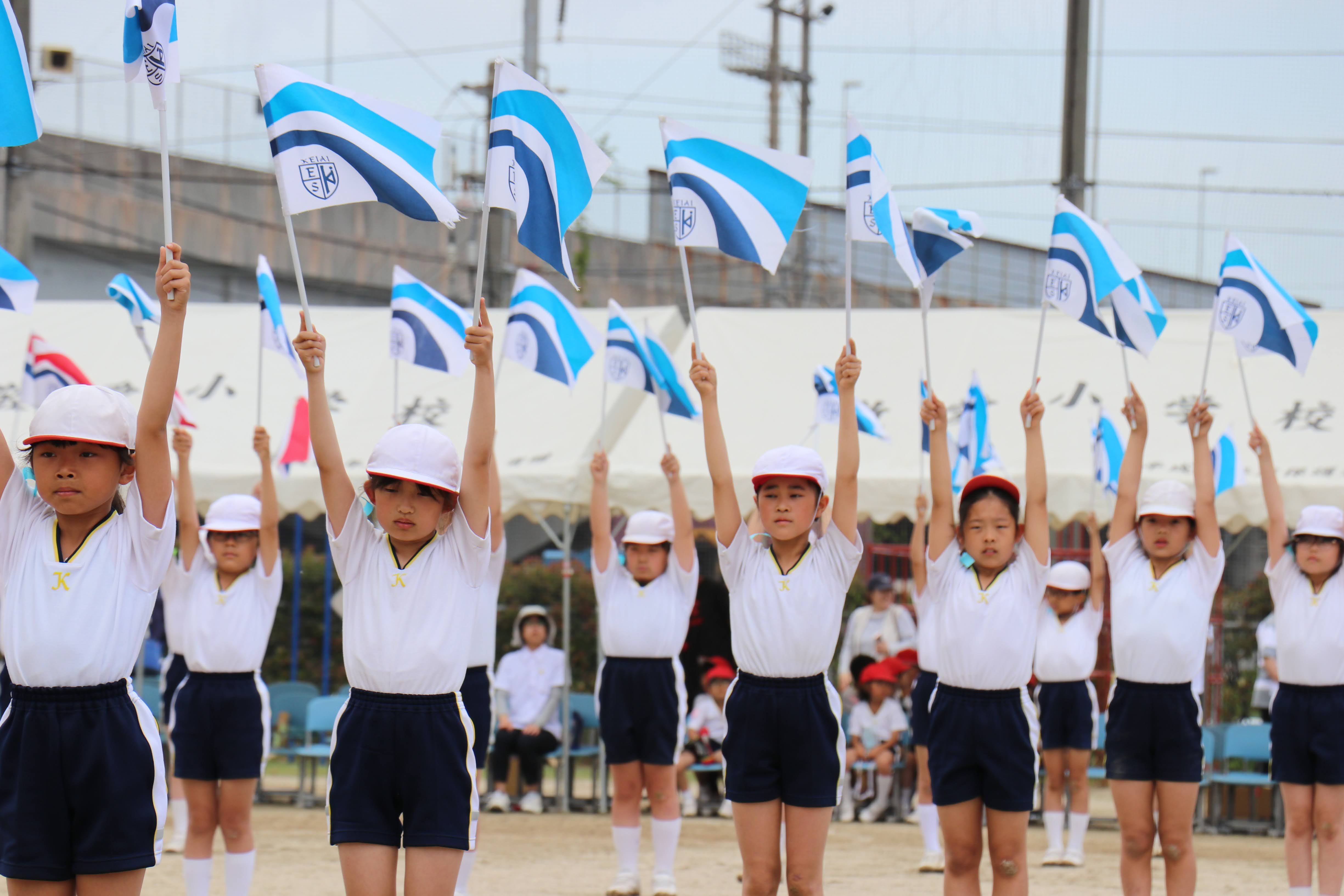 高等学校の探求学習