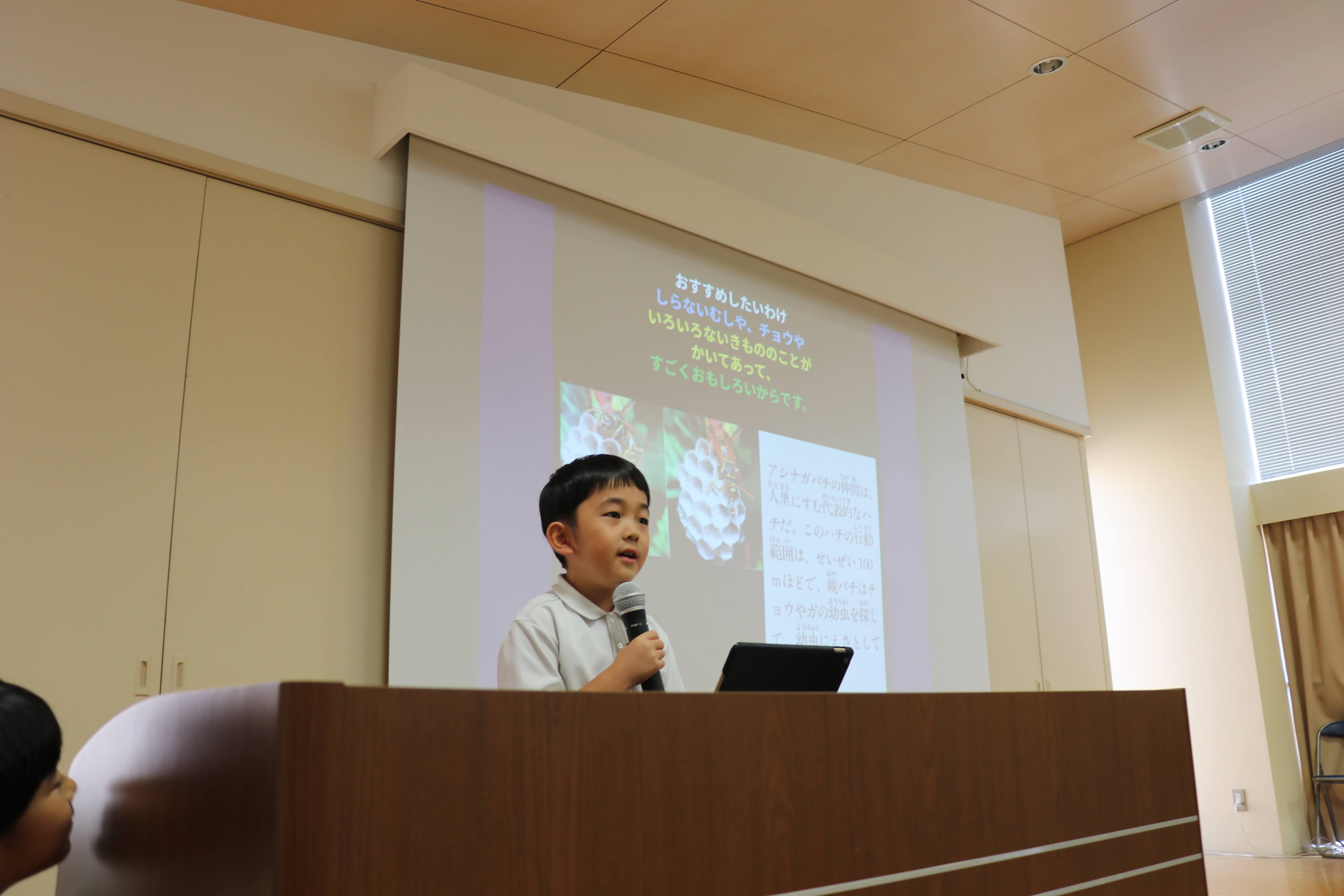 学校行事の様子1