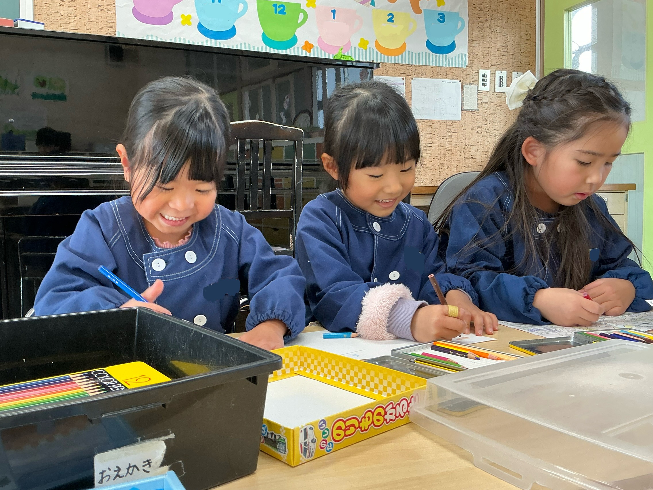 異年齢の友達との交流
