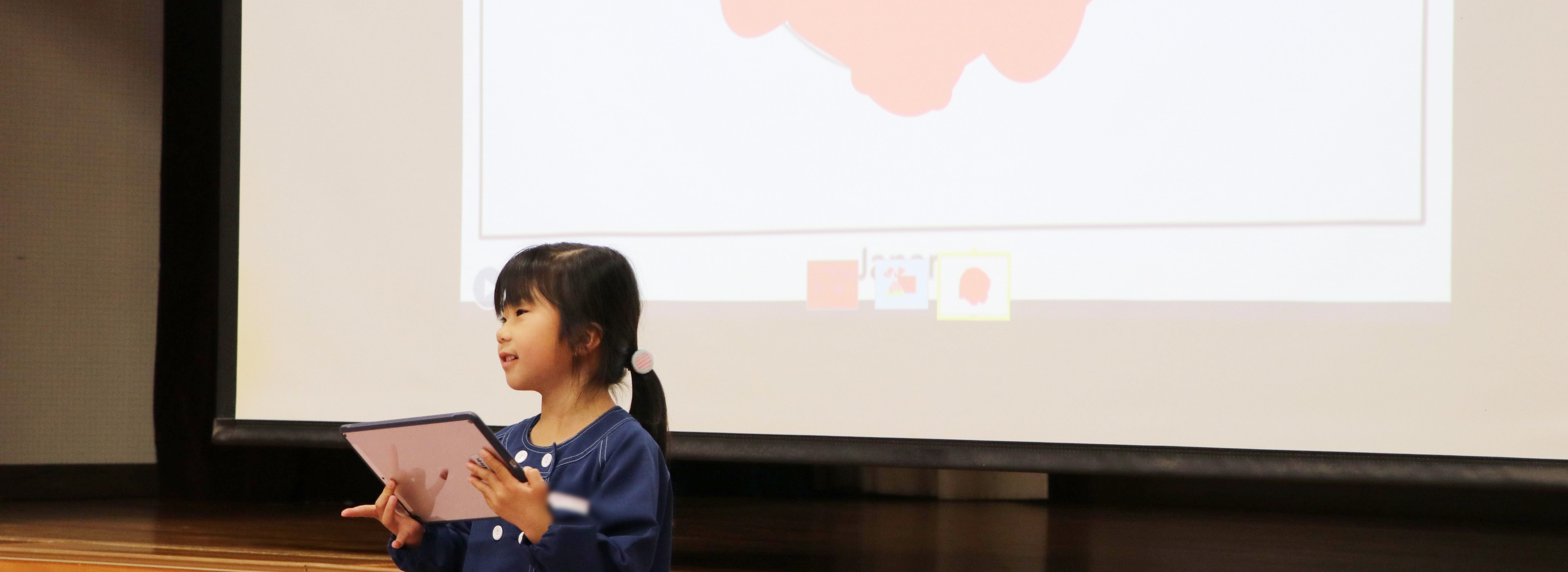 質問について考える親子